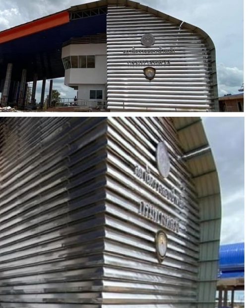 เกล็ดระบายอากาศเมทัลชีท444 เกล็ดระบายอากาศเมทัลชีท